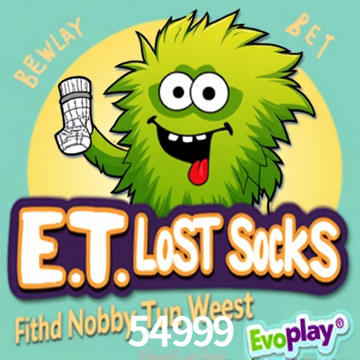 API Integration 54999